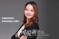 (10分钟科普下)淮北工厂咨询电话号码_哔哩哔哩